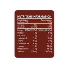 Load image into Gallery viewer, Crispy Beetroot Slices 70g
