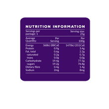 Load image into Gallery viewer, Freeze Dried Kyoho Grapes 25g
